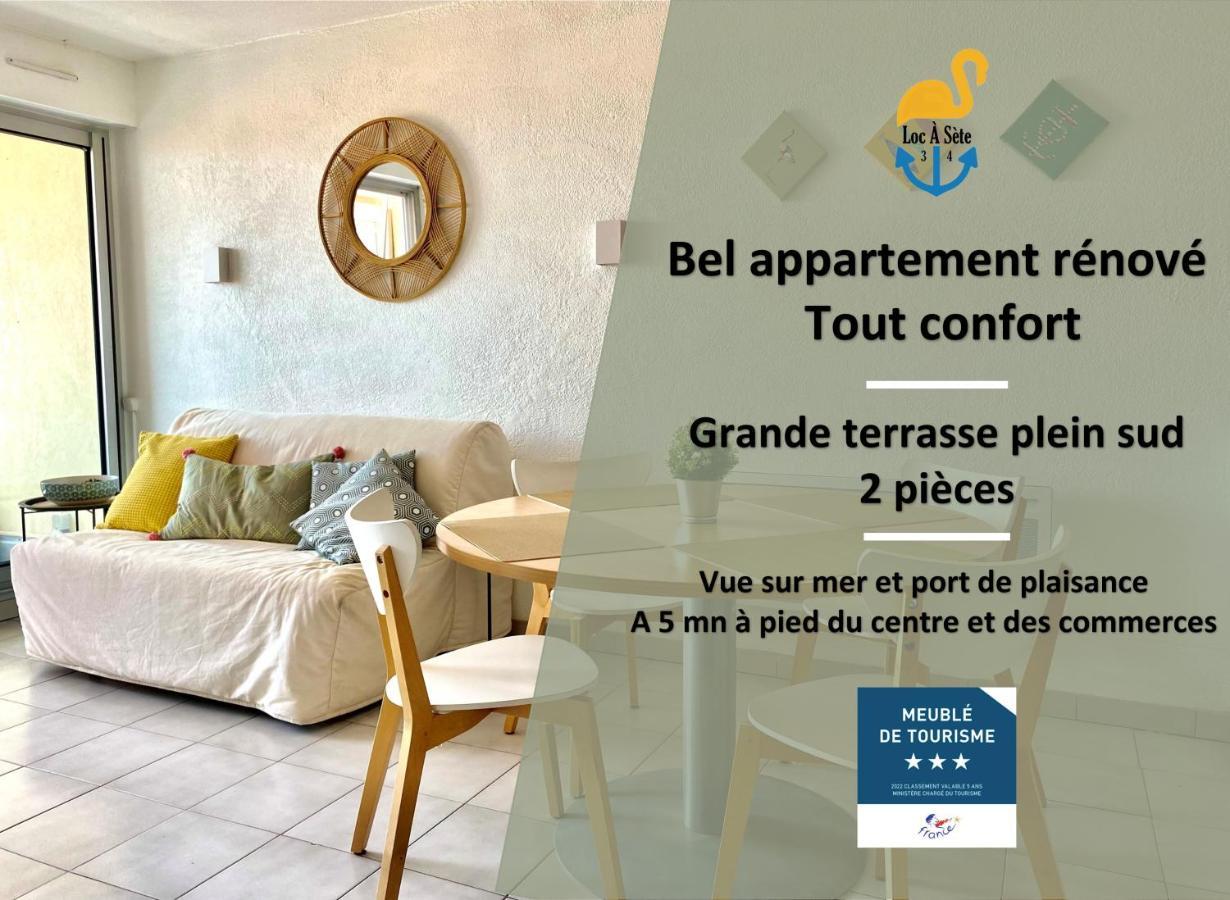 Appartement Escale paisible à Sète, belle terrasse vue sur phare Extérieur photo